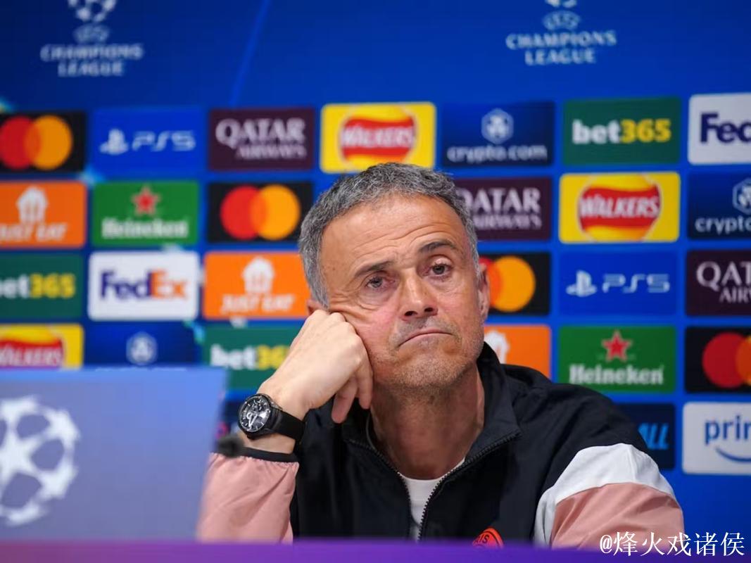 恩里克：英超整体水平确实很高，但在欧冠中我们