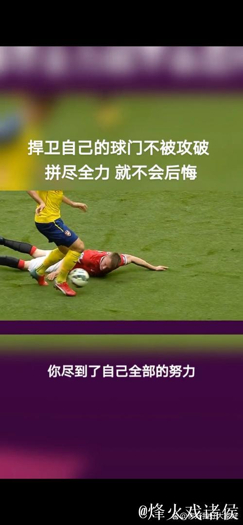 媒体人:本赛季进攻成为第一要务,防守赢球的时代已不复返 媒体人:本赛季进攻成为第一要务,防守赢球的时代已不复返