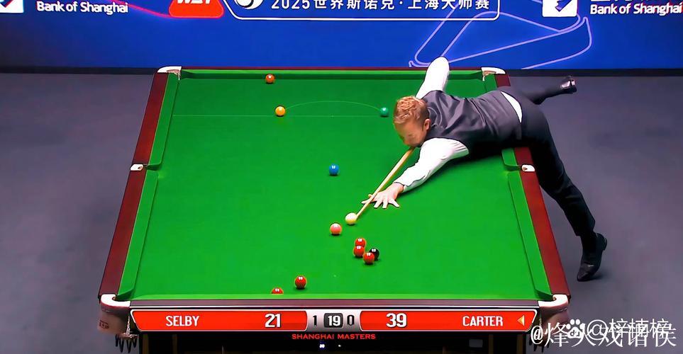 斯诺克上海大师赛：卡特10-8战胜塞尔比晋级决赛