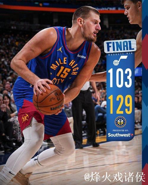 约基奇27+16助掘金击溃爵士致6连败 雷霆力克快船豪取6连胜 约基奇27+16助掘金击溃爵士致6连败 雷霆力克快船豪取6连胜