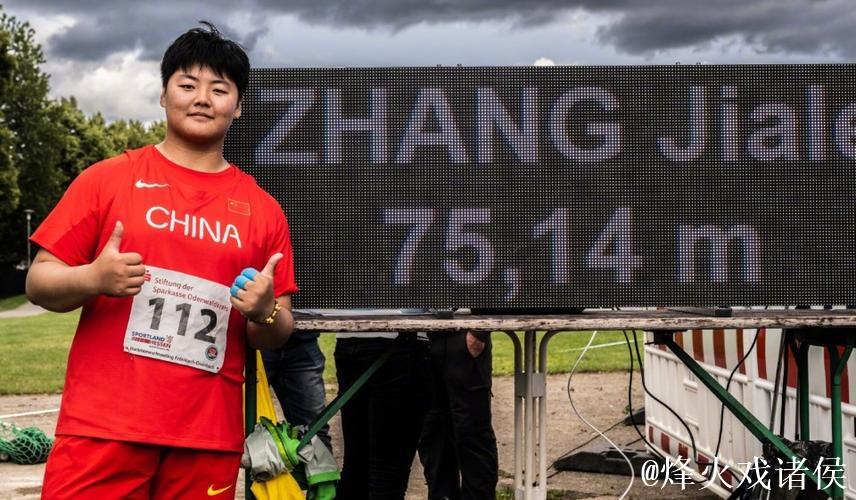 中国链球新秀张家乐：渴望登上奥运巅峰