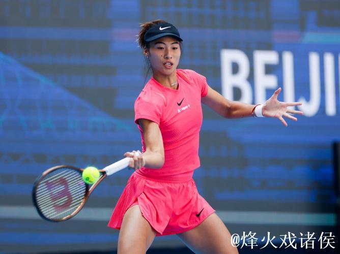 郑钦文无缘十五运会网球赛事